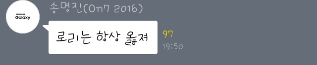 파일:WarrantyVioroo.jpeg