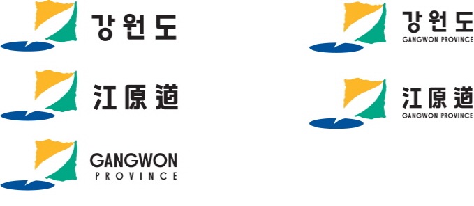 파일:강원도로고.jpg