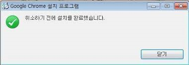 파일:설치1.png
